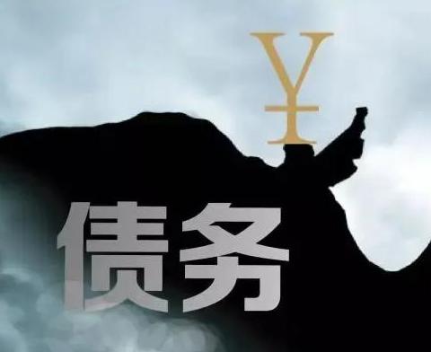 什么是债务优化，延长债务优化有什么效果？