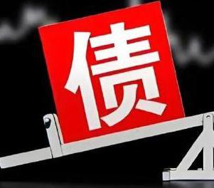 延长网贷债务重组是怎么做的？