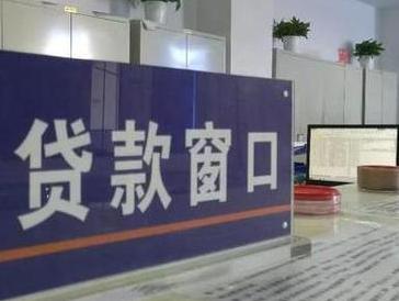 延长停息挂账怎么办理？办理停息挂账的流程和注意事项有哪些？