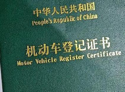 延长车抵押贷款有没有风险？