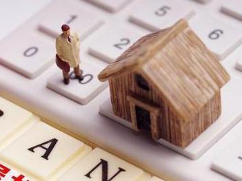 延长住房公积金的提取条件、材料及流程有哪些？