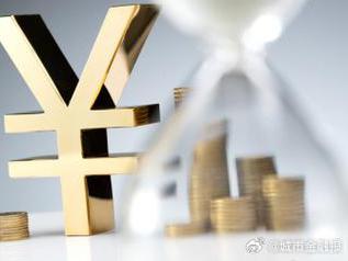 延长个人能直接去银行贷款吗?